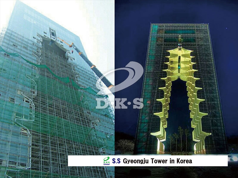 Torre Gyeongju en Corea